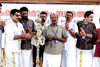 കേരളസമാജം സൂറത്തിന്റെ ഓണാഘോഷം