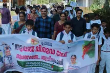 ബീക്കണ്‍ ടൗണ്‍ പദ്ധതി;  തുപ്പല്‍ വേണ്ട ശുചിത്വം മതി - ചന്തപ്പുരയിൽ തുപ്പല്‍ വിരുദ്ധ റാലി നടത്തി