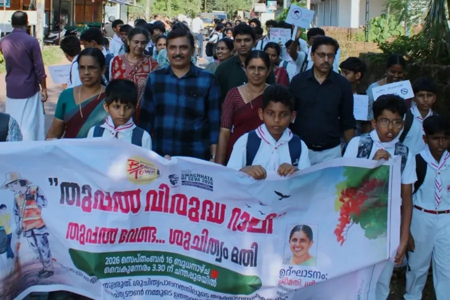 ബീക്കൺ ടൗൺ പദ്ധതി; ചന്തപ്പുരയിൽ തുപ്പൽവിരുദ്ധ റാലി നടത്തി