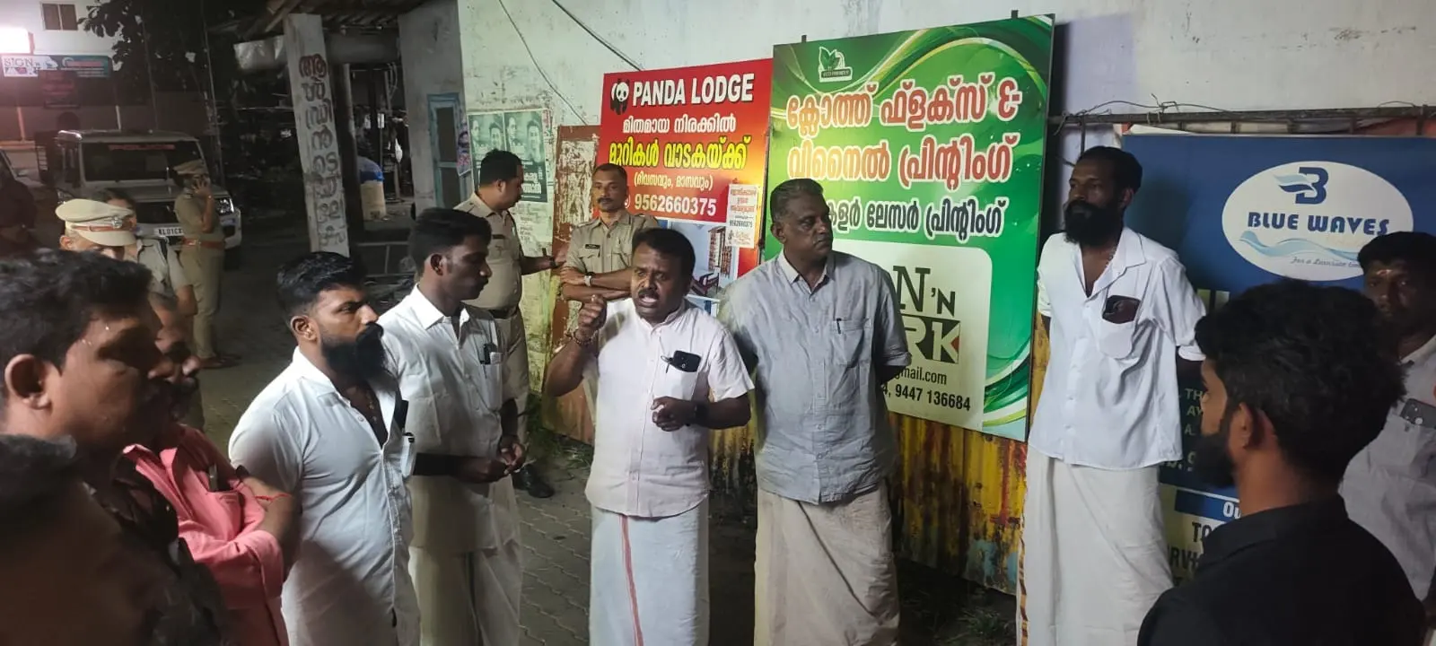18sreekanth31
പവർകട്ടിനെതിരേ യുവമോർച്ച അയർക്കുന്നം മണ്ഡലം കമ്മിറ്റി കെ.എസ്.ഇ.ബി. ഓഫീസിലേക്ക് നടത്തിയ പ്രകടനം മണ്ഡലം പ്രസിഡന്റ് സി.ജി. ഗോപകുമാർ ഉദ്ഘാടനം ചെയ്യുന്നു