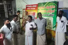 പ്രതിഷേധ പ്രകടനം