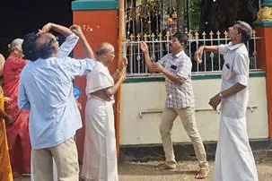 വിശ്വകർമ ദിനം ആഘോഷിച്ചു