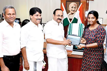 വയനാടിന് വികസനമാതൃകയൊരുക്കാൻ ‘ഭൂമി’ വെബ് പ്ലാറ്റ്ഫോം