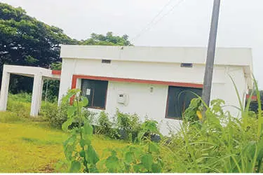 പുതിയ ഭരണസമിതിയായില്ല; തുളു അക്കാദമി ഓഫീസ് കാടുകയറുന്നു