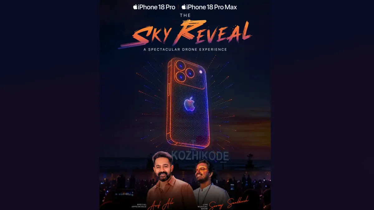 ഐഫോൺ 18 പ്രോയും, 18 പ്രോ മാക്സും കോഴിക്കോട് ബീച്ചിൽ സ്കൈ റിവീൽ ചെയ്യാൻ മൈജി | Photo: MyG