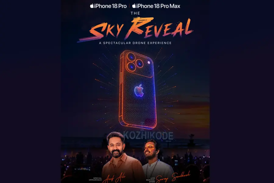 ഐഫോൺ 18 പ്രോയും തകർപ്പൻ ഓഫറുകളും; കോഴിക്കോട് ബീച്ചിനെ അമ്പരപ്പിക്കാൻ മൈജിയുടെ ‘സ്കൈ റിവീൽ’, സാക്ഷിയാകാൻ ആസിഫ് അലിയും
