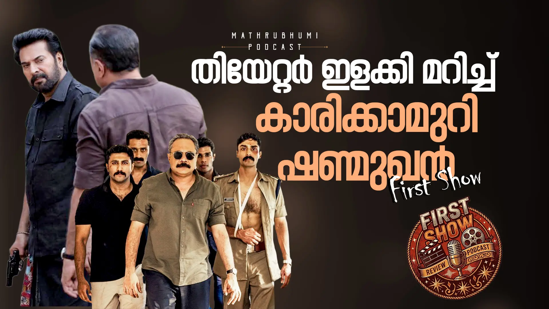 പ്രതീകാത്മക ചിത്രം