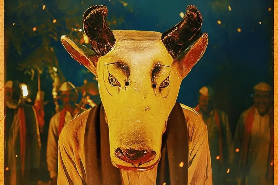 Gondhal