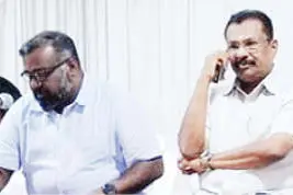 ശ്രീനാരായണഗുരുസമിതി വാർഷിക പൊതുയോഗം