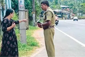 മിത്രപുരത്ത് വര തെളിയും
