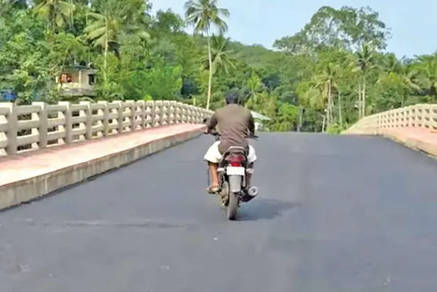 ഇനി യാത്ര ചെയ്യാം ചിറ്റാർ പാലത്തിലൂടെ
