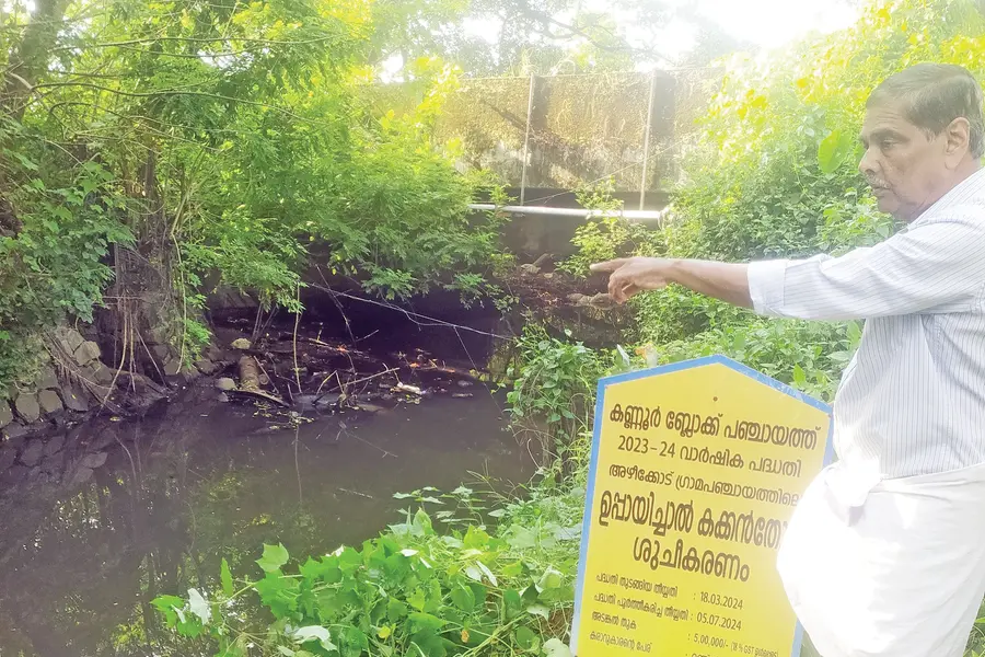 അഴീക്കോട്ടെ കക്കൻ തോട് നാശത്തിലേക്ക്