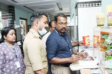 കട്ടപ്പനയിലെ തിയേറ്ററുകളിൽ പരിശോധന
