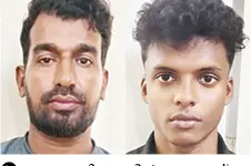 വയോധികയുടെ സ്വർണമാല പൊട്ടിച്ചെടുത്ത സംഭവം; മോഷ്ടാക്കൾ പിടിയിൽ