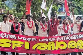 പോളിടെക്‌നിക് തിരഞ്ഞെടുപ്പ്‌: ജില്ലയിൽ മൂന്നിടത്തും എസ്‌.എഫ്‌.ഐ.ക്ക് വിജയം