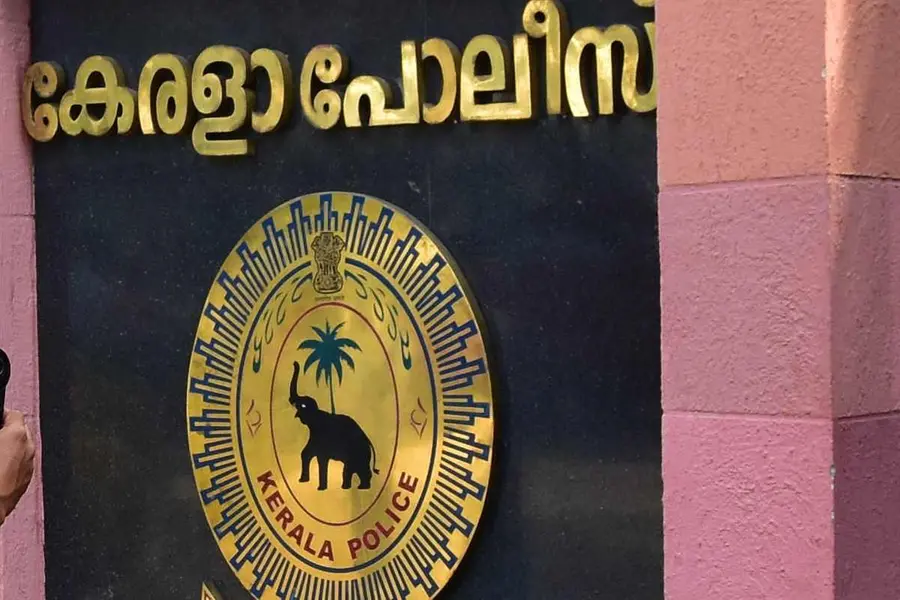 KERALA POLICE