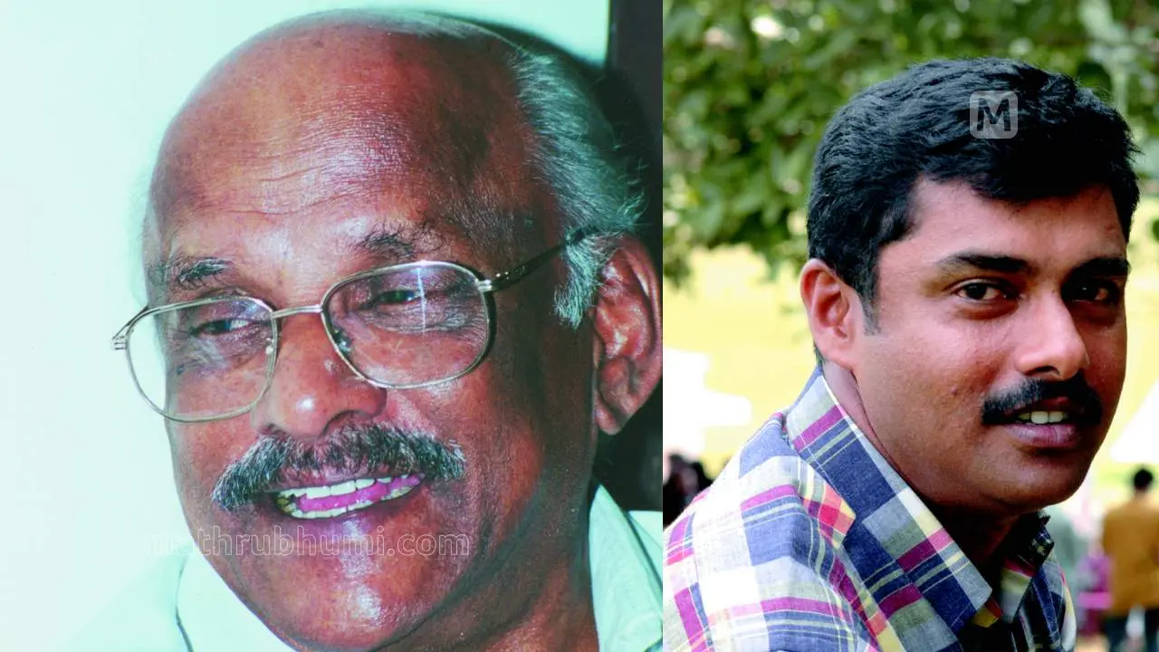 എസ് എൽ പുരം സദാനന്ദനും മകൻ എസ് എൽ പുരം ജയസൂര്യയും