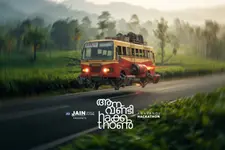 ഇന്ത്യയിലെ ആദ്യ 'ആനവണ്ടി' ഹാക്കത്തോണുമായി കൊച്ചി ജെയിൻ യൂണിവേഴ്സിറ്റി