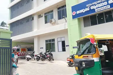 മലയിൻകീഴ് താലൂക്ക് ആസ്ഥാന ആശുപത്രിയിൽ ഒരുക്കണം, ഈ സൗകര്യങ്ങളും
