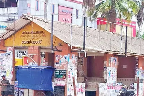 മാന്നാർ ബസ് സ്റ്റാൻഡ്: സർവേ രൂപരേഖ നൽകിയില്ല; ഭൂമി തരംമാറ്റൽ വൈകുന്നു
