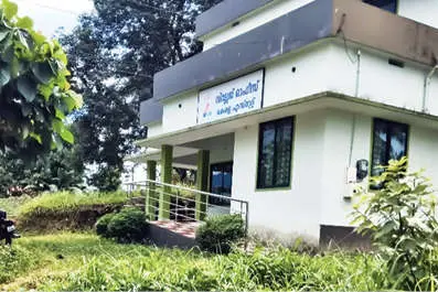 പേരിൽമാത്രം സ്മാർട്ട്; വെള്ളമില്ലാതെ കേരള എസ്റ്റേറ്റ് വില്ലേജ് ഓഫീസ്