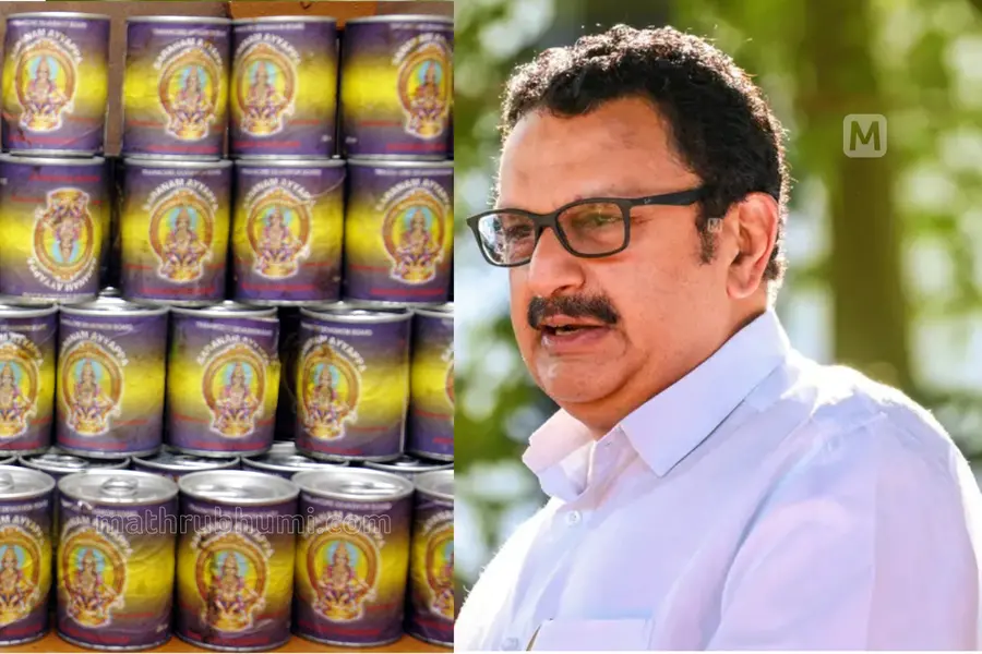 Kerala Health Minister K. Muraleedharan