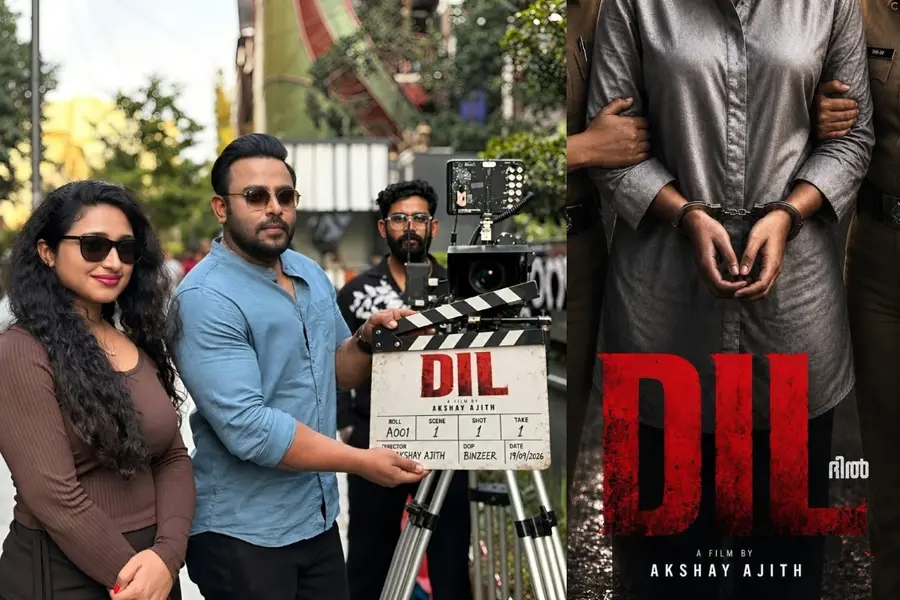 dil
