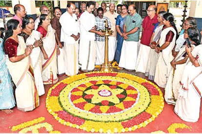 ഓണാഘോഷവും ആദരസമ്മേളനവും
