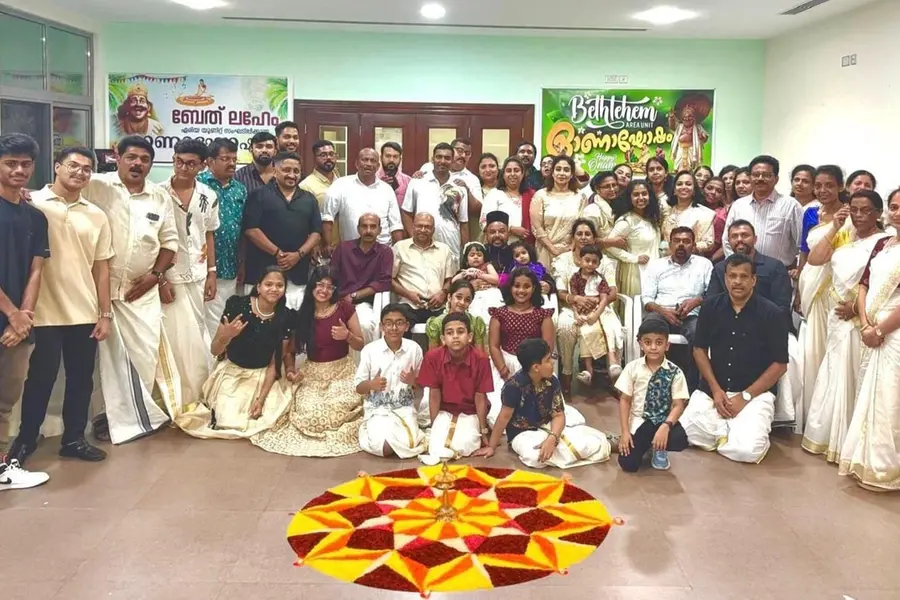 ബെത്ലഹേം ഏരിയ യൂണിറ്റിന്റെ നേതൃത്വത്തിൽ ഓണാഘോഷം സംഘടിപ്പിച്ചു