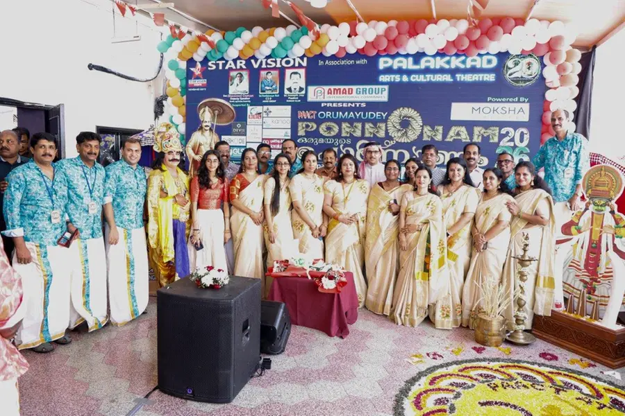പാക്ട് ഓണാഘോഷം നാടിന്റെയാകെ ആഘോഷമായി മാറി