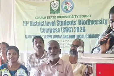 ജൈവവൈവിധ്യ കോൺഗ്രസ് ജില്ലാതല മത്സരം സംഘടിപ്പിച്ചു