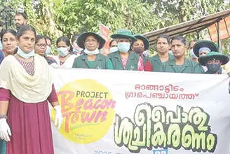 ബീക്കൺ ടൗൺ: മൂന്നാംപീടിക ടൗൺ ശുചീകരിച്ചു
