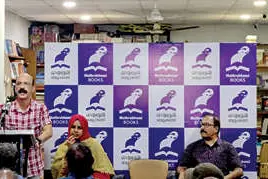 ‘വാതിൽ’ തിരിച്ചറിവുകളുടെ പുസ്തകം