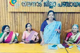 അങ്കണവാടി ജീവനക്കാരുടെ പെൻഷൻ വർധിപ്പിക്കണം -അങ്കണവാടി എംപ്ലോയീസ് പെൻഷനേഴ്സ് ഫെഡറേഷൻ’