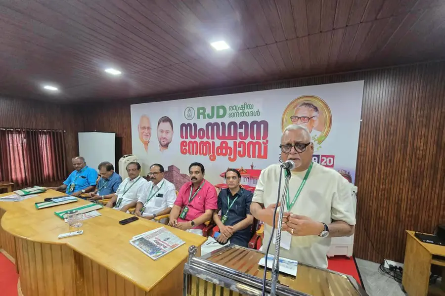 സമൂഹത്തിൽ വിള്ളലുണ്ടാക്കുന്ന ശക്തികൾക്കെതിരേ രംഗത്തിറങ്ങണം-എം.വി. ശ്രേയാംസ് കുമാർ