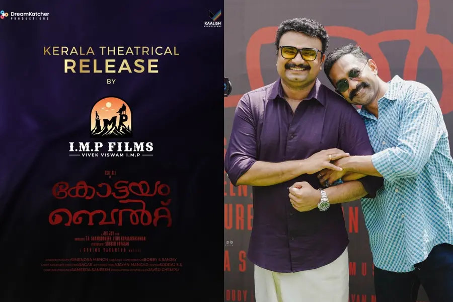 Kottayam Belt Movie