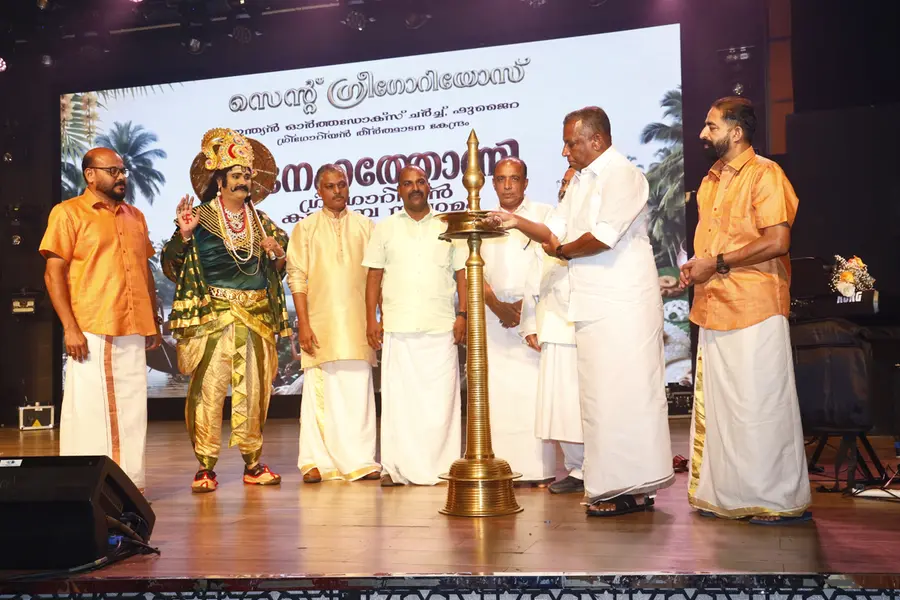 സ്‌നേഹത്തോണി കുടുംബസംഗമം സംഘടിപ്പിച്ചു