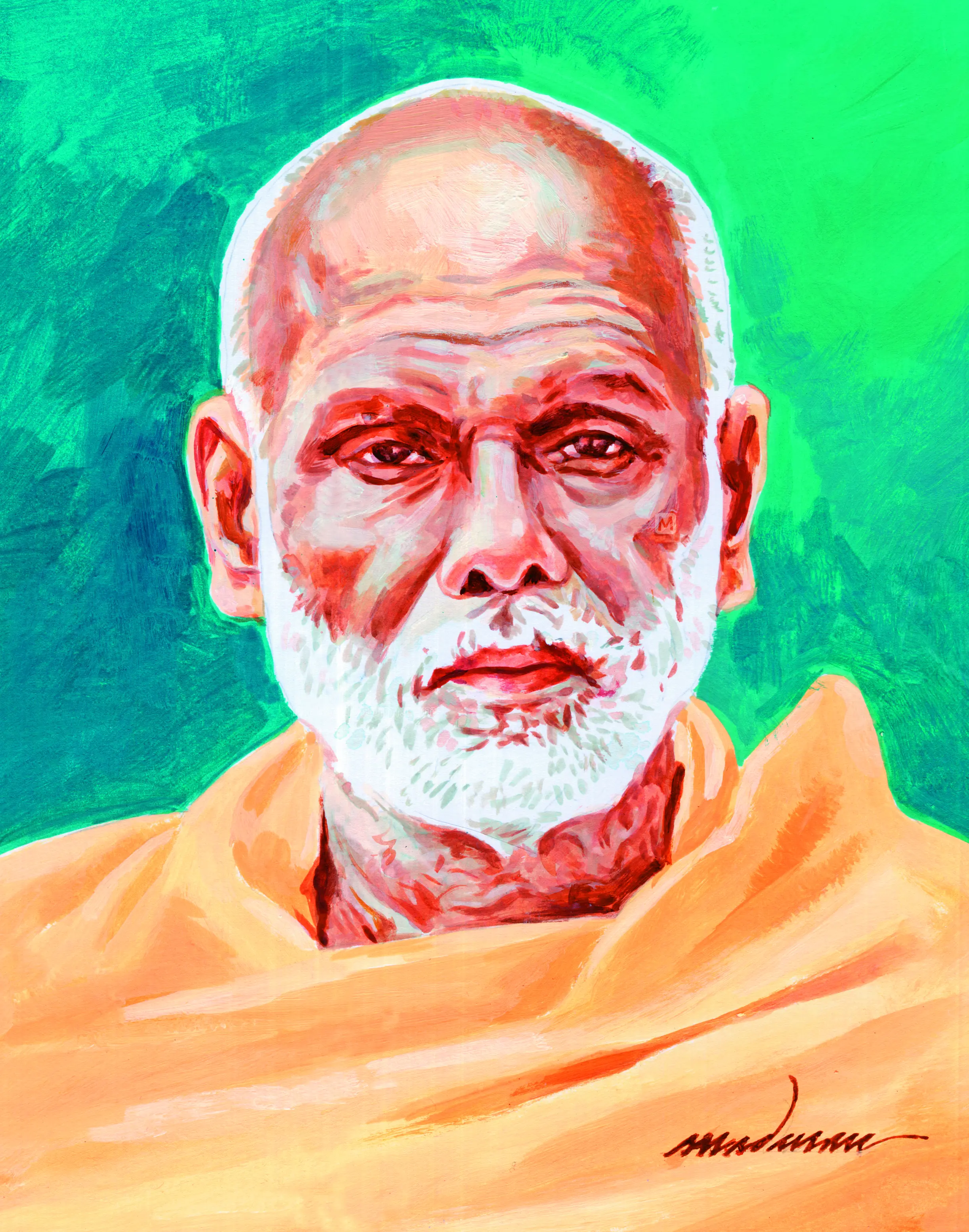ശ്രീനാരായണഗുരു (ചിത്രം:മദനൻ)