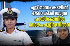 മൂന്നുനില കെട്ടിടത്തിന്റെ ഉയരത്തിലുള്ള തിരമാലകളെ കടന്നാണ് Point Nemo എത്തിയത് – കെ ദിൽന