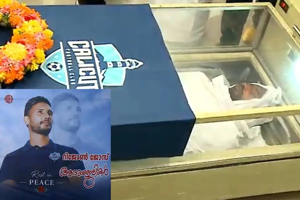 റിജോണ് ജോസിന്റെ മൃതദേഹം പൊതുദര്ശനത്തിന് വെച്ചപ്പോള്