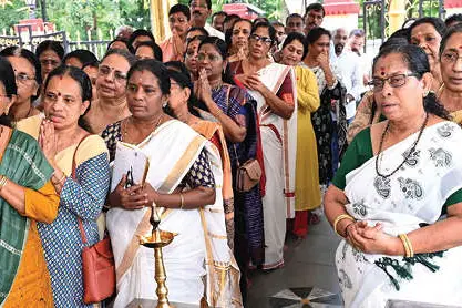 ശ്രീനാരായണ ഗുരുവിന്റെ മഹാസമാധി ദിനാചരണം നടന്നു