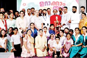 സൺഡേ സ്‌കൂൾ ഭദ്രാസന കലോത്സവം: ഈസ്റ്റ് മീനങ്ങാടി മേഖലയ്ക്ക് ഓവറോൾ