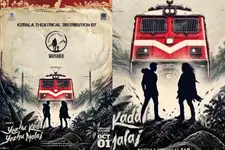 നിവിൻ പോളി-റാം ചിത്രം 'യേഴു കടൽ യേഴു മലൈ' ഒക്ടോബർ ഒന്നിന്; ചിത്രം കേരളത്തിലെത്തിക്കുന്നത് വേഫെറർ ഫിലിംസ്