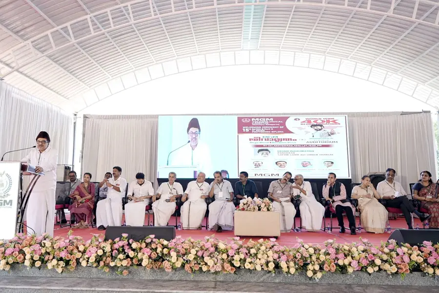മതസൗഹാർദത്തിന് മാതൃകയായി വളാഞ്ചേരി എംജിഎം ക്യാമ്പസ്; ഓഡിറ്റോറിയത്തിന് പാണക്കാട് ശിഹാബ് തങ്ങളുടെ പേര്