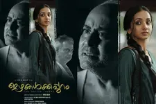 ഗാന്ധിയൻ ദർശനം ഒരു പുനർചിന്തനം; 'ഇഴകൾക്കപ്പുറം' ഒക്ടോബർ 2-ന് തിയേറ്ററുകളിലേക്ക്