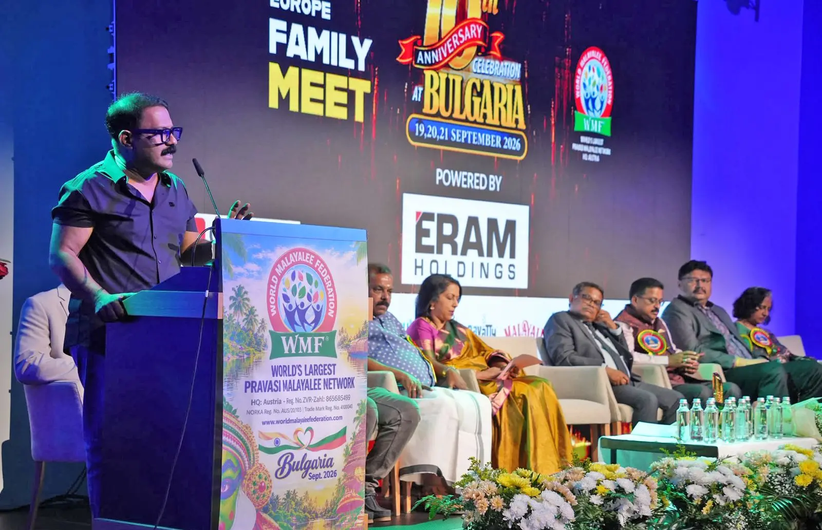 ബള്ഗേറിയയില് വേള്ഡ് മലയാളി ഫെഡറേഷന് പത്താം വാര്ഷികാഘോഷത്തില് സംസാരിക്കുന്ന മന്ത്രി കെ.എം.ഷാജി