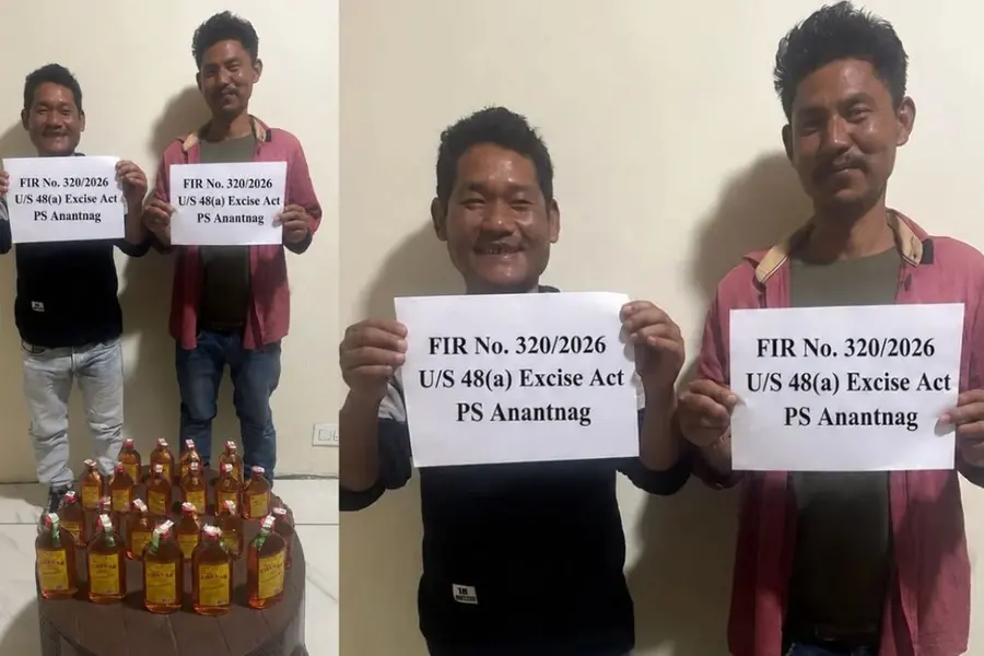 Anantnag Police Mugshot