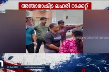 കണ്ണൂരിലെ MDMA വേട്ടയിൽ നിർണ്ണായക വഴിത്തിരിവ്; ഡൽഹിയിൽ നിന്ന് പിടിയിലായത് നൈജീരിയ, കാമറൂൺ സ്വദേശികൾ