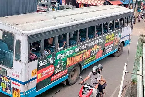 പരിഹാരമുണ്ടാകണം യാത്രാദുരിതത്തിന്