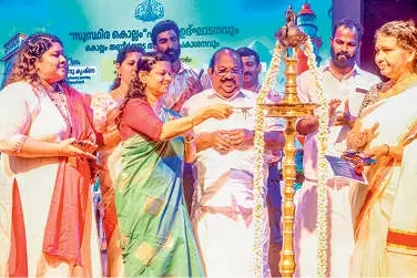പ്രകൃതിദുരന്തങ്ങളിൽനിന്ന് പാഠങ്ങൾ ഉൾക്കൊള്ളണം-ബിന്ദുകൃഷ്ണ